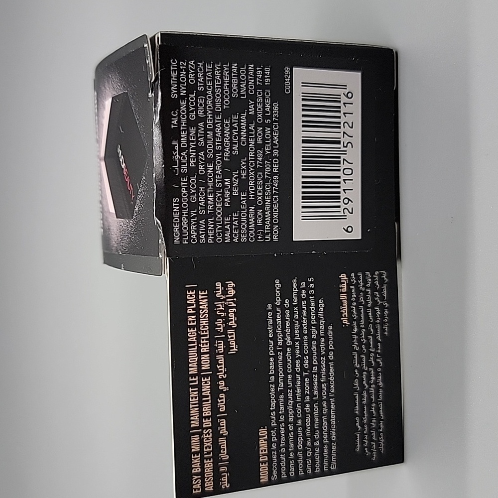 Huda Beauty Baby Bake Loose Powder - Picture 8 of 11